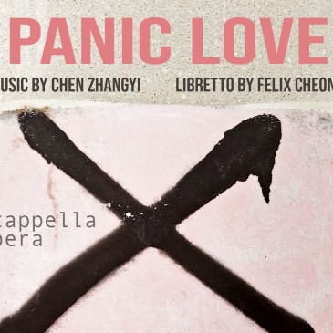 Panic Love